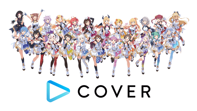 驚愕の倍率!? カバー「New Project」の難易度と合格後の未来を大胆予想!